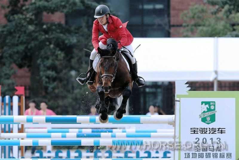 2013全国马术场地障碍锦标赛暨全运会预选赛精彩欣赏