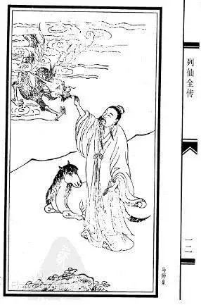 与之密切相关的是识别马匹的优劣,俗称「相马」,学术上谓